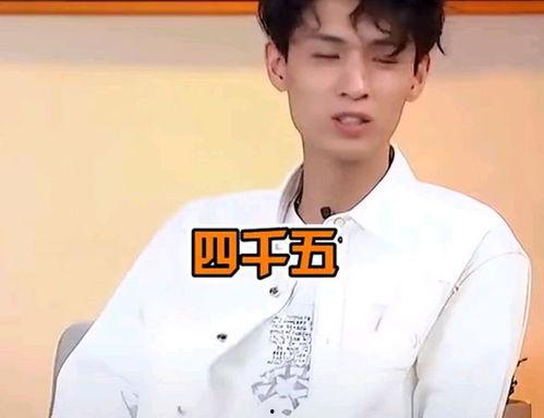 秦霄贤爆料最新,揭秘娱乐圈不为人知的幕后故事